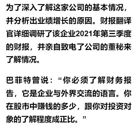 小米戰略入股點燃元宇宙熱潮，虛擬數字人引領內容制作新紀元